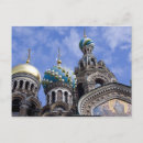 Recherche de église russe posters Tourisme