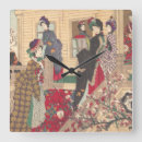 Recherche de fleurs asiatiques horloges Fleur de cerisier