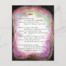 Recherche de poésie vœux cartes Encouragement