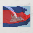 Recherche de drapeau du cambodge cartes postales Siem reap