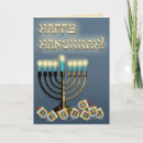 Recherche de hannakah Bleu
