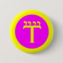 Recherche de magick badges Thelema