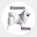 Recherche de american autocollants Dog