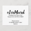 Recherche de déménagement cartes postales Noir et blanc