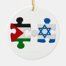 Recherche de drapeau israélien ornements Pour tous
