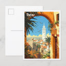 Recherche de senegal cartes postales Dakar