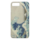 Recherche de japonaises iphone coques Mont fuji
