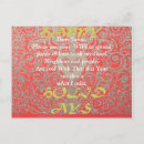 Recherche de intéressant vœux cartes Vacances