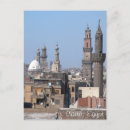 Recherche de minaret cartes postales Vieille ville
