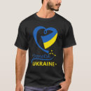 Recherche de frère soeur tshirts Drapeau