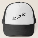 Recherche de abba Papa