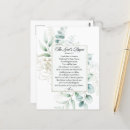 Recherche de matthew 10 posters Écritures