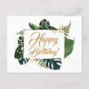 Recherche de j ai 2 ans vœux cartes Simple