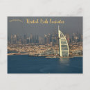 Recherche de le dubaï cartes postales Hôtel