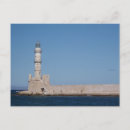 Recherche de chania cartes postales Crète