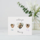 Recherche de mommy vœux cartes Mère