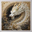 Recherche de dragon blanc posters Mythologie