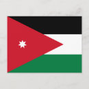 Recherche de drapeau jordanie cartes postales Pays