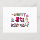 Recherche de 5ème anniversaire cartes Ans