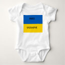 Recherche de guerres vêtements Pour enfants