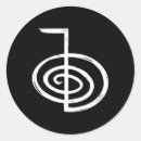 Recherche de puissant autocollants Puissance