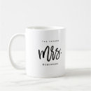 Recherche de future mariée tasses Engagé
