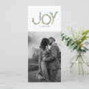Recherche de joy to the world photo vœux cartes Joyeuse