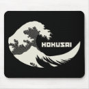 Recherche de grande vague tapis souris Illustration