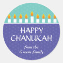 Recherche de chanukkah autocollants Juif