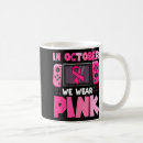 Recherche de octobre rose tasses Sensibilisation