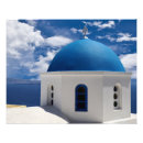 Recherche de îles grecques posters Oia