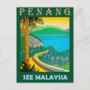 Recherche de penang cartes postales Malaisie