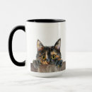 Recherche de tiffany tasses Animal