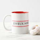 Recherche de joyeux noel tasses Pour eux