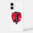Recherche de anime japonais iphone coques Esthétique japonaise