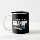 Recherche de futur grand papa tasses Bébé