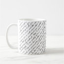 Recherche de jane austen la citation tasses Pour tous