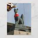 Recherche de taisha cartes postales Inari
