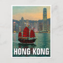 Recherche de victoria cartes postales Travel