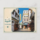Recherche de rue cartes postales Architecture