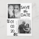 Recherche de papillon blanc cartes postales Minimaliste