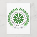 Recherche de comores cartes postales Comoros