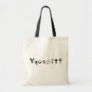 Recherche de athée sacs Religion
