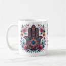 Recherche de hamsa Coloré