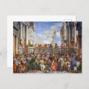 Recherche de veronese cartes postales Banquet