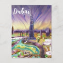 Recherche de khalifa de burj cartes postales Émirats arabes unis