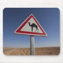 Recherche de la tunisie tapis souris Paysage