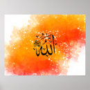 Recherche de islam posters Abstrait