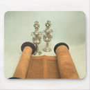 Recherche de torah tapis souris Juif