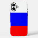 Recherche de russe iphone coques Russie